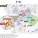 어진동성남고등학교 이미지