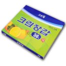 크린마트 이미지