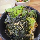 신갯마을바지락칼국수 | 장위동 칼국수 하면 생각나는 신갯마을 바지락 칼국수