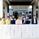 가교농산 이미지