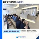슬기로운정형외과의원 네이버블로그