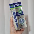 올리브영 장벽크림 추천 대웅제약 이지듀 EGF겔 다운타운크림 후기 이미지