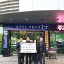 대림기계
