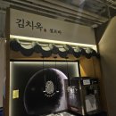 주식회사 고반 이미지