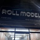 롤모델 성당점 이미지