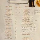 상봉커피 이미지