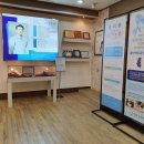 행복한 경희한의원 이미지