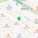 이마트24 홍대서교점 이미지