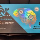 김포홈플러스약국 이미지