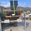 이천종합타이어 이미지