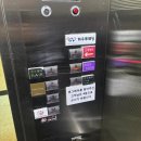 주차01 | #01. 브라이드영 드레스 투어 후기 (외관/주차/가는길)