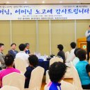 대구대학교환경 이미지