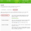 아이디광고 이미지