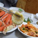 청해씨푸드
