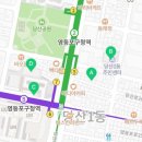 당산1동 주민센터 1층 이미지