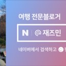 성동시장 화장실 이미지