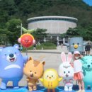 문경아리랑호텔 이미지