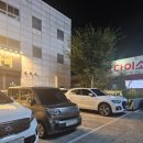 제타트레이닝 이미지