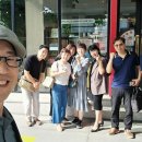 함께교육연구소