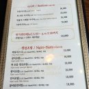 박용석스시 - 마포구 잔다리로 78 | 박용석스시