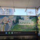 뽑기짱ZONE | 홍대 AK 플라자 장송의 프리렌전 후기