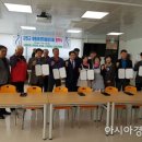 금까내 농어촌체험휴양마을 아시아경제