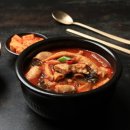 명가소내장탕 이미지