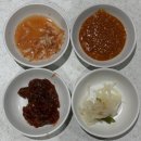 원할머니보쌈.족발 본점 | [중구/ 신당역 맛집] 원할머니보쌈족발 본점ㅣ내돈내산 솔직후기, 또간집, 모듬보쌈, 맛보쌈, 상왕십리