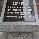 천수다라니 명상기도법회(12월10일, 토) 이미지