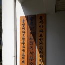 미리내광고 이미지