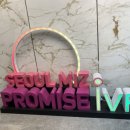 강동병원 | 강동미즈병원 산전검사 후기｜임신 사전 건강관리 지원 부부검사 솔직후기