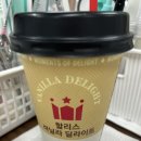 딜라이트 네일 | 달달함이 필요할 때? 할리스 바닐라 딜라이트 후기