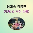 고산3동 커뮤니티센터 이미지