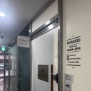 한솔폴라리스 | 부산 서면 임산부 왁싱 “마무드토탈왁싱” 내돈내산 후기