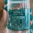 샘물식품 이미지