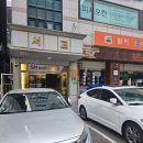 용인대 SM복싱클럽 | [공지] [명일 복싱]🥊 용인대 SM복싱클럽 명일점: 활력 넘치는 복싱 라이프를 시작하세요! 🔥