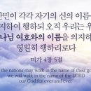 방방곡곡 티스토리
