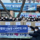 파리바게트 송림점 이미지