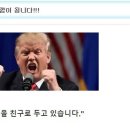 깜이