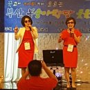 봉숭아학당