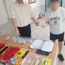 스킬 up 엑셀 이미지