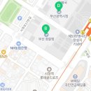 이마트24R 부산시청점 이미지