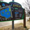 운천갤러리