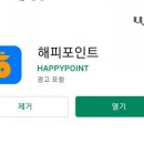 샌드마켓 이미지