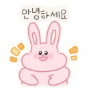 네일오숑