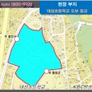 서동생활공원 옆 이미지
