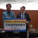 스타치과 이미지
