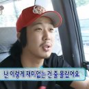 무념무상 이미지