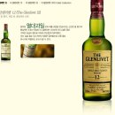 더 글렌리벳 12 The Glenlivet 12 이미지