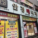 안경매니져 부사점 | [대전안경] 부사동 최대 안경·보청기 전문점 안경매니져 부사점 방문후기👓